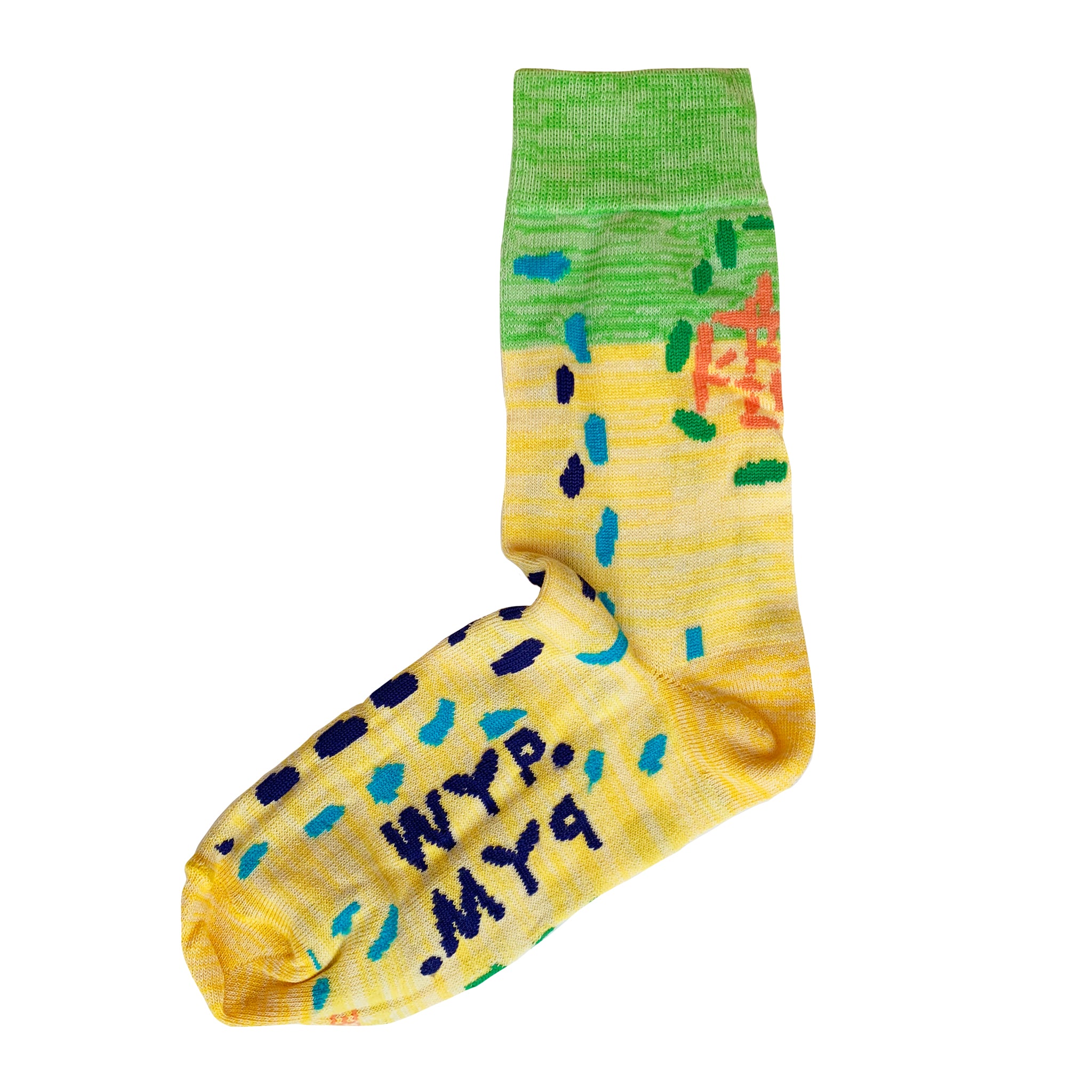 WYP PYM SOCKS - YELLOW